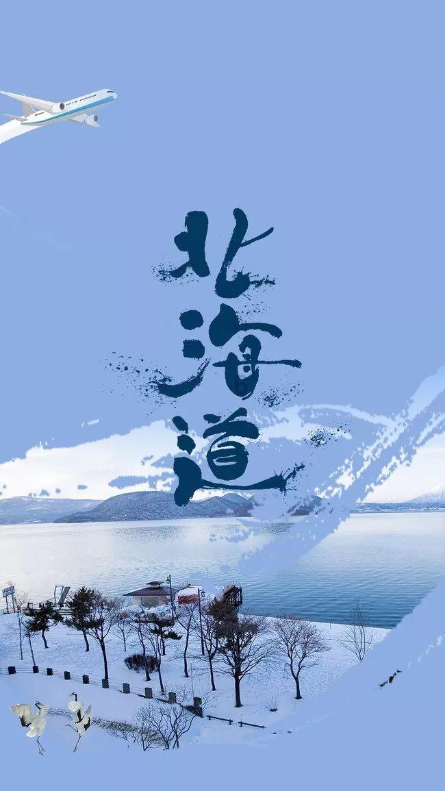 校园女生找不同3
