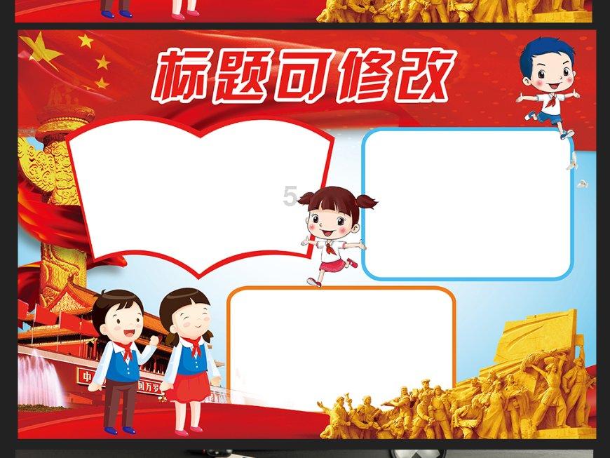 今天喝阿姐送的凤凰单枞游戏画面