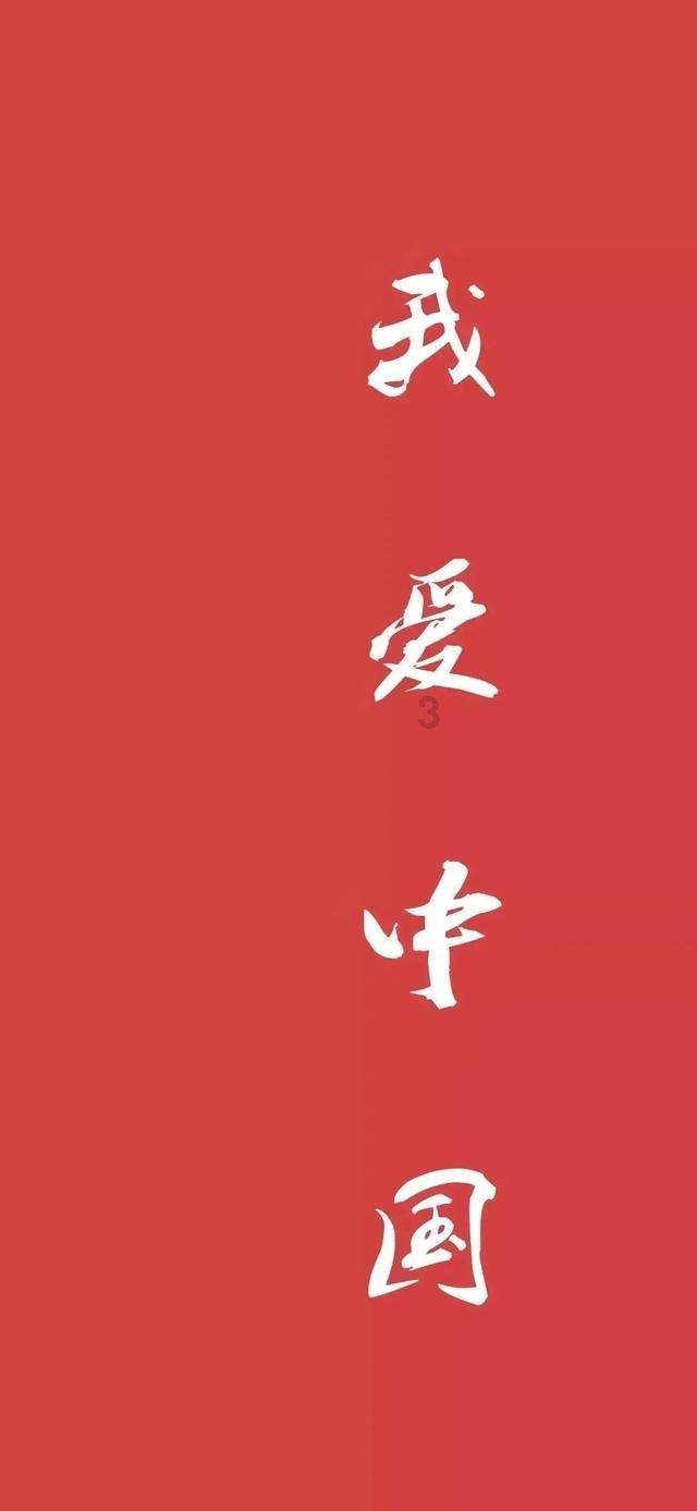 “龙行龘龘 欣欣社区”2024年济南市莱芜区“百姓春晚”暨黄河大集走进凤城街道任花园社区
