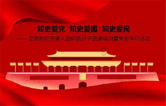 万众狂欢