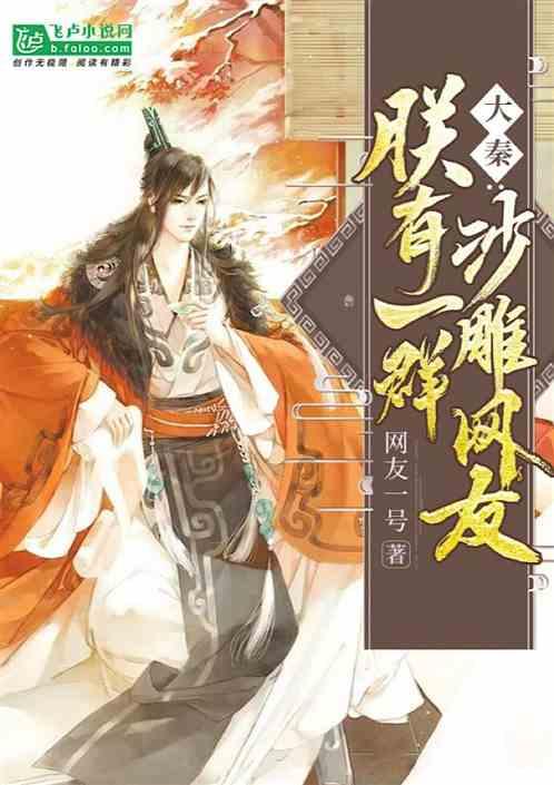 在你睡不着的时候最先想到什么？游戏画面